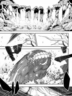 [黒青郎君]永遠娘系列 総集篇 [2024/06/17更新]_0266