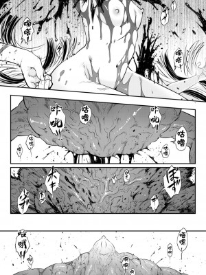 [黒青郎君]永遠娘系列 総集篇 [2024/06/17更新]_0317