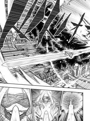 [黒青郎君]永遠娘系列 総集篇 [2024/06/17更新]_0328