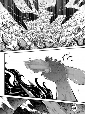 [黒青郎君]永遠娘系列 総集篇 [2024/06/17更新]_0369