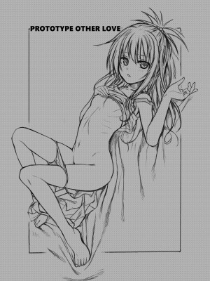 [40010壱号(40010試作型)] Prototype Other Love (To LOVEる -とらぶる-)_092