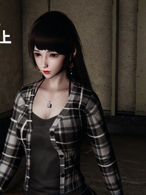 [Mudus] 撿個女帝當性奴 第十一章_0109