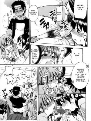 [師走の翁] シャイニング娘。5｜Shining Musume. 5_050