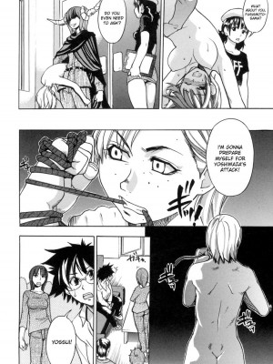 [師走の翁] シャイニング娘。5｜Shining Musume. 5_122