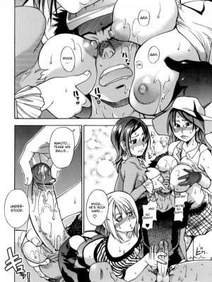 [師走の翁] シャイニング娘。5｜Shining Musume. 5_067