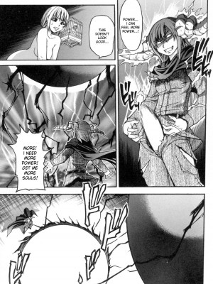 [師走の翁] シャイニング娘。5｜Shining Musume. 5_129