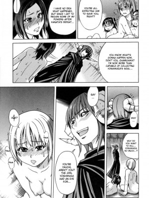 [師走の翁] シャイニング娘。5｜Shining Musume. 5_028