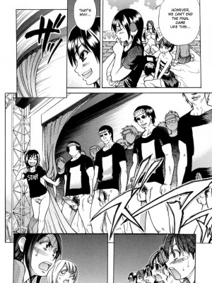 [師走の翁] シャイニング娘。5｜Shining Musume. 5_083