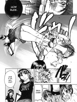 [師走の翁] シャイニング娘。5｜Shining Musume. 5_136