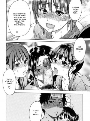 [師走の翁] シャイニング娘。5｜Shining Musume. 5_041