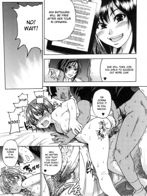 [師走の翁] シャイニング娘。5｜Shining Musume. 5_137