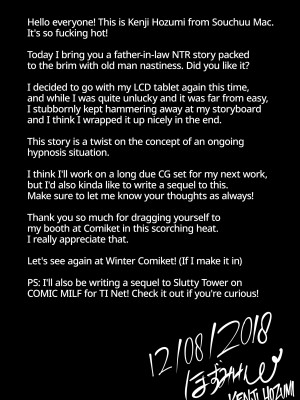 [焼酎MAC (ほずみけんじ)] 催眠夫婦性活｜Hypnotized Married Life [無修正]_40