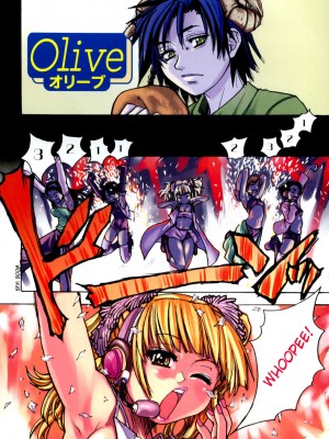 [師走の翁] シャイニング娘。 上｜Shining Musume．1．First Shining [English] [無修正]_007