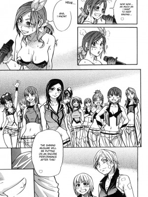 [師走の翁] シャイニング娘。6｜Shining Musume. 6_211