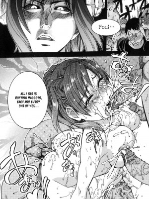 [師走の翁] シャイニング娘。6｜Shining Musume. 6_086