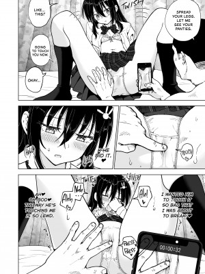 [かみか堂 (銀曜ハル)] パパ活はじめました３～裏アカJK編①～｜Sugar Baby Diaries 3 [無修正]_37