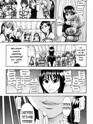 [師走の翁] シャイニング娘。4｜Shining Musume. 4. Number Four [English] [Overlook] [Decensored] [無修正]_157