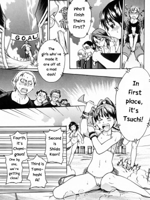 [師走の翁] シャイニング娘。4｜Shining Musume. 4. Number Four [English] [Overlook] [Decensored] [無修正]_168