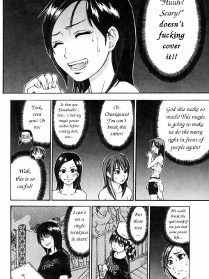 [師走の翁] シャイニング娘。4｜Shining Musume. 4. Number Four [English] [Overlook] [Decensored] [無修正]_161