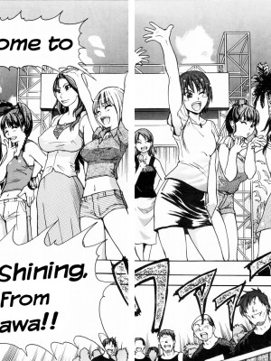 [師走の翁] シャイニング娘。4｜Shining Musume. 4. Number Four [English] [Overlook] [Decensored] [無修正]_158