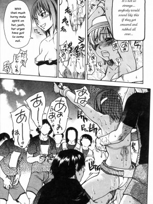 [師走の翁] シャイニング娘。4｜Shining Musume. 4. Number Four [English] [Overlook] [Decensored] [無修正]_048