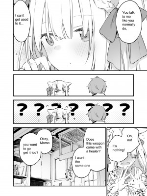[富士やま] 漫画ゲームと彼女｜MangaGame to Kanojo [English] [Decensored] [無修正]_54