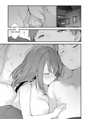 [富士やま] 漫画ゲームと彼女｜MangaGame to Kanojo [English] [Decensored] [無修正]_49