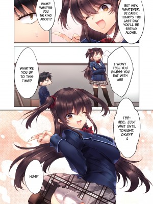 [焼肉食べたい (胡桃もか)] 後輩JKが義妹に!？生意気な妹に色々わからせてみた。｜My New Naughty Stepsister Is Gonna Teach Me!？[無修正]_04