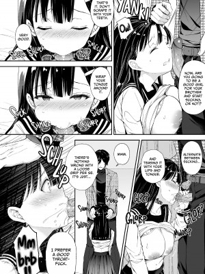 [Sugar＊Berry＊Syrup (クロエ)] ブラコンで巨乳な妹をつまみ食い｜Snacking on the Busty Brocon [無修正]_19