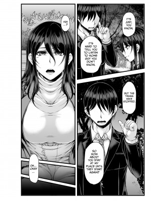 [杜若社 (杜若かなえ)] 年の瀬は都合の良い温もりと…｜Sharing Warmth at Year's End [無修正]_05