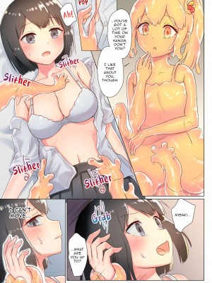 [ifpark] 先輩、私を食べてください～ゼリー化少女とトロ蜜エッチ～｜Eat me, Senpai! ~The Gelatin Girl and the Thick, Lewd Nectar~ [English] [無修正]_14