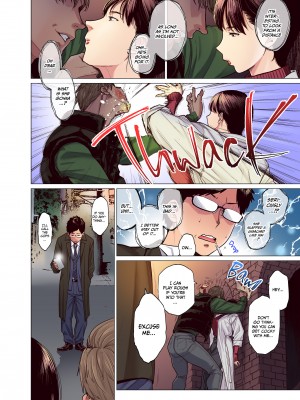 [Akari blast! (越山弱衰)] これって相性ですか？｜A Perfect Fit [無修正]_03