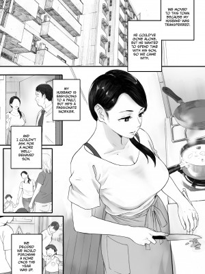 [関西オレンジ (荒井啓)] 孕ませゲーム～706号室 間々田道子を孕ませたら勝ち。～｜Knock-Up Game [無修正]_67