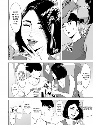 [多摩豪] 新幹線で何してる!？Shinkansen de Nani shiteru!？- We're On the Bullet Train! What Are You Doing!？ [無修正]_08