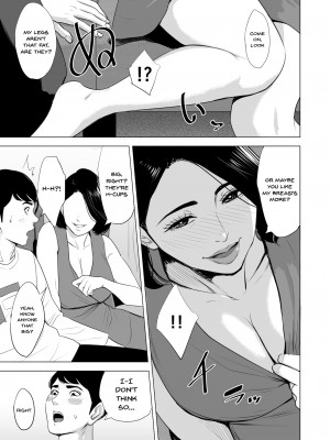 [多摩豪] 新幹線で何してる!？Shinkansen de Nani shiteru!？- We're On the Bullet Train! What Are You Doing!？ [無修正]_11