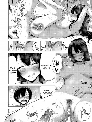 [赤月屋 (赤月みゅうと)] 七夏の楽園1～田舎の学校で美少女ハーレム♡～皆で恋人ごっこ編｜School of the Seven Sisters - Chapter 1：Playing House&nbsp;&nbsp;[無修正]_43