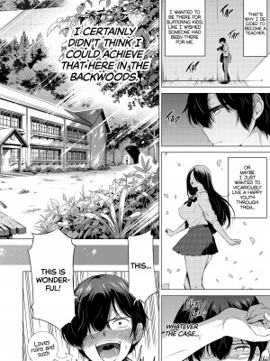 [赤月屋 (赤月みゅうと)] 七夏の楽園1～田舎の学校で美少女ハーレム♡～皆で恋人ごっこ編｜School of the Seven Sisters - Chapter 1：Playing House&nbsp;&nbsp;[無修正]_05