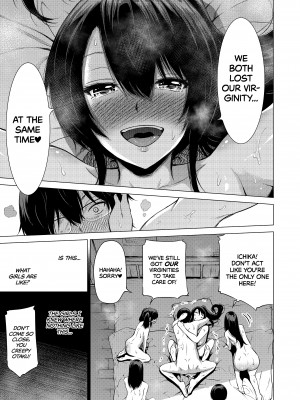 [赤月屋 (赤月みゅうと)] 七夏の楽園1～田舎の学校で美少女ハーレム♡～皆で恋人ごっこ編｜School of the Seven Sisters - Chapter 1：Playing House&nbsp;&nbsp;[無修正]_38