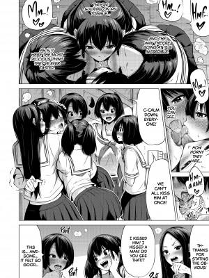 [赤月屋 (赤月みゅうと)] 七夏の楽園1～田舎の学校で美少女ハーレム♡～皆で恋人ごっこ編｜School of the Seven Sisters - Chapter 1：Playing House&nbsp;&nbsp;[無修正]_21