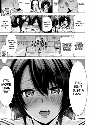 [赤月屋 (赤月みゅうと)] 七夏の楽園1～田舎の学校で美少女ハーレム♡～皆で恋人ごっこ編｜School of the Seven Sisters - Chapter 1：Playing House&nbsp;&nbsp;[無修正]_18