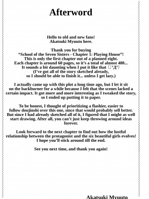 [赤月屋 (赤月みゅうと)] 七夏の楽園1～田舎の学校で美少女ハーレム♡～皆で恋人ごっこ編｜School of the Seven Sisters - Chapter 1：Playing House&nbsp;&nbsp;[無修正]_62