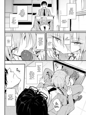 [きょくちょ] らぶりー♡｜Lovely [無修正]_060