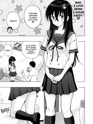 [かみか堂 (銀曜ハル)] パパ活はじめました４～裏アカJK編②～｜Sugar Baby Diaries 4 [無修正]_28