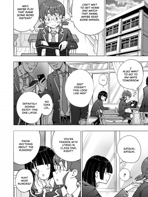 [かみか堂 (銀曜ハル)] パパ活はじめました４～裏アカJK編②～｜Sugar Baby Diaries 4 [無修正]_59