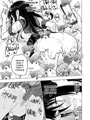 [かみか堂 (銀曜ハル)] パパ活はじめました４～裏アカJK編②～｜Sugar Baby Diaries 4 [無修正]_42