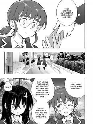 [かみか堂 (銀曜ハル)] パパ活はじめました４～裏アカJK編②～｜Sugar Baby Diaries 4 [無修正]_60