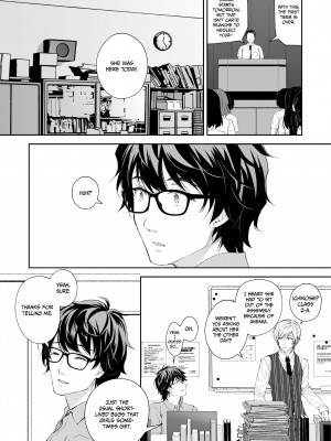 [SugarBerrySyrup (クロエ)] 淫溺の令嬢6～肉欲に耽る獣～｜Little Miss Debaucherous 6 [無修正]_35