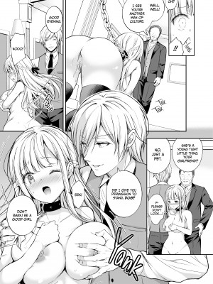 [SugarBerrySyrup (クロエ)] 淫溺の令嬢6～肉欲に耽る獣～｜Little Miss Debaucherous 6 [無修正]_18