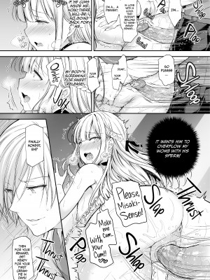 [SugarBerrySyrup (クロエ)] 淫溺の令嬢6～肉欲に耽る獣～｜Little Miss Debaucherous 6 [無修正]_33