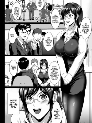 [焼酎MAC (ほずみけんじ)] 調教受精済み母娘寝取られ記録｜Mother and Daughter NTR Diary 2：Trained and Knocked Up_22